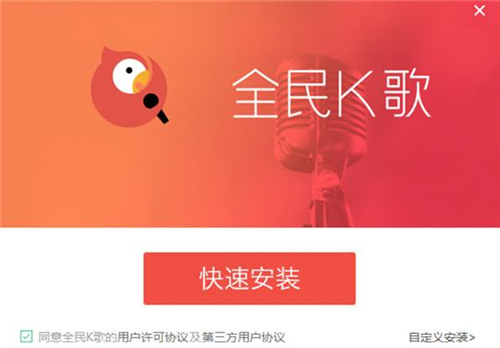 ȫ��k��pc�氲�bʹ�ý�B