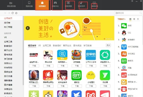 С�׹ܼ��������d���b