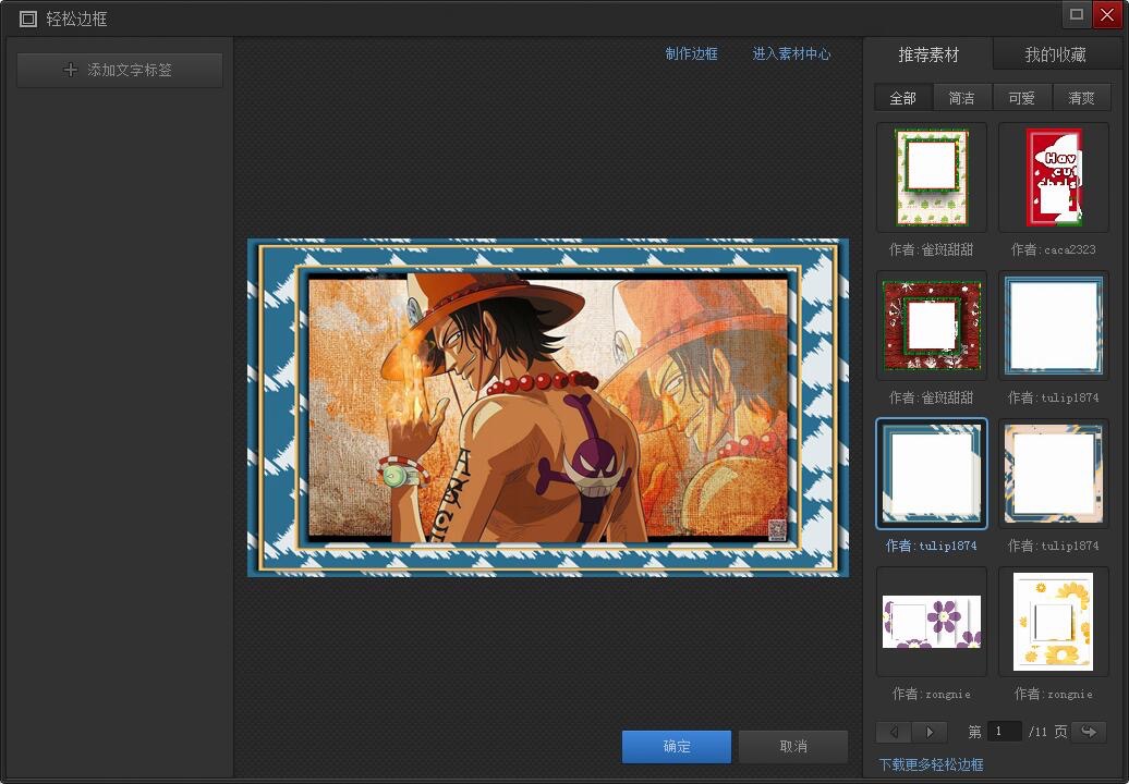 ��Ӱħ�g��