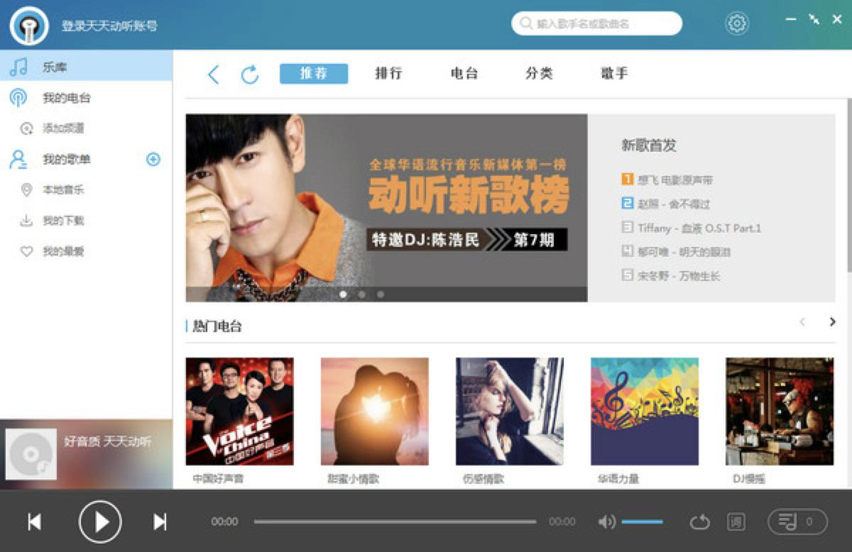 ����� �پW(w��ng)