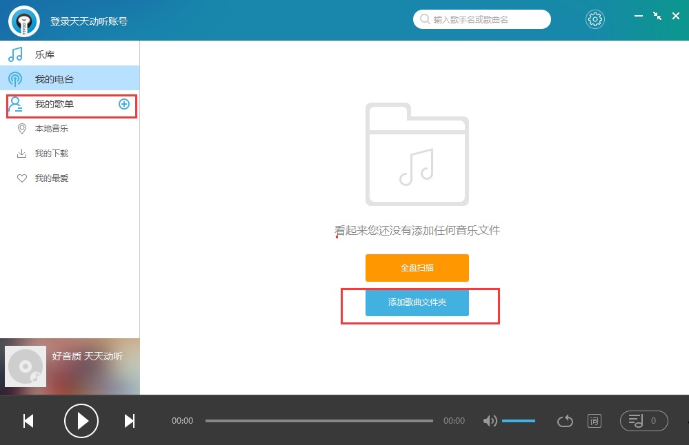 ����� �پW(w��ng)