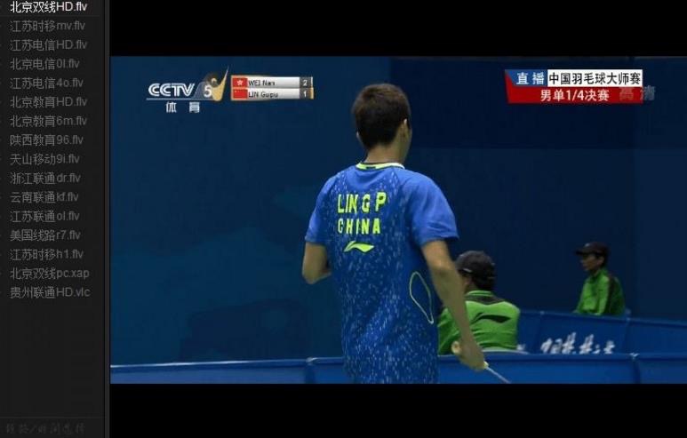 �W�j�ҕ�_ֱ��