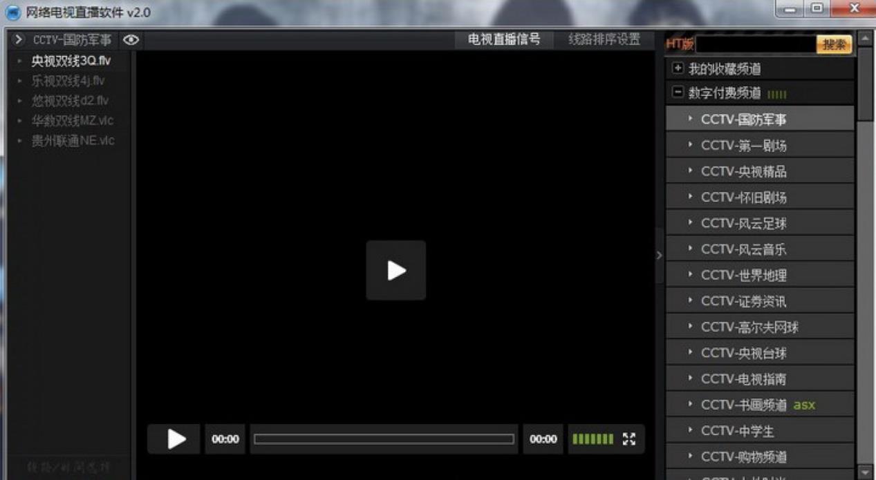 �W�j�ҕ�_ֱ��