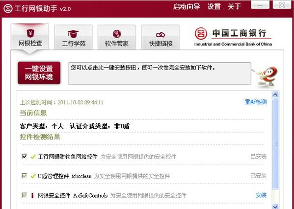 �W���y�����d