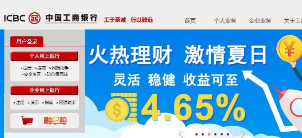 �W���y�����d