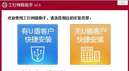 �W���y�����d