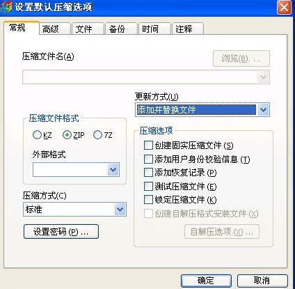 �ļ��≺ܛ��