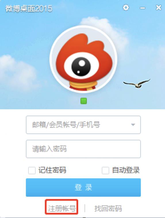 ����΢������