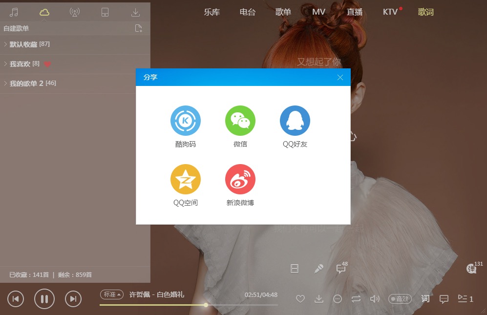 �ṷ���������d