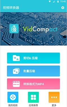 ҕ�l�D�Q���֙C��