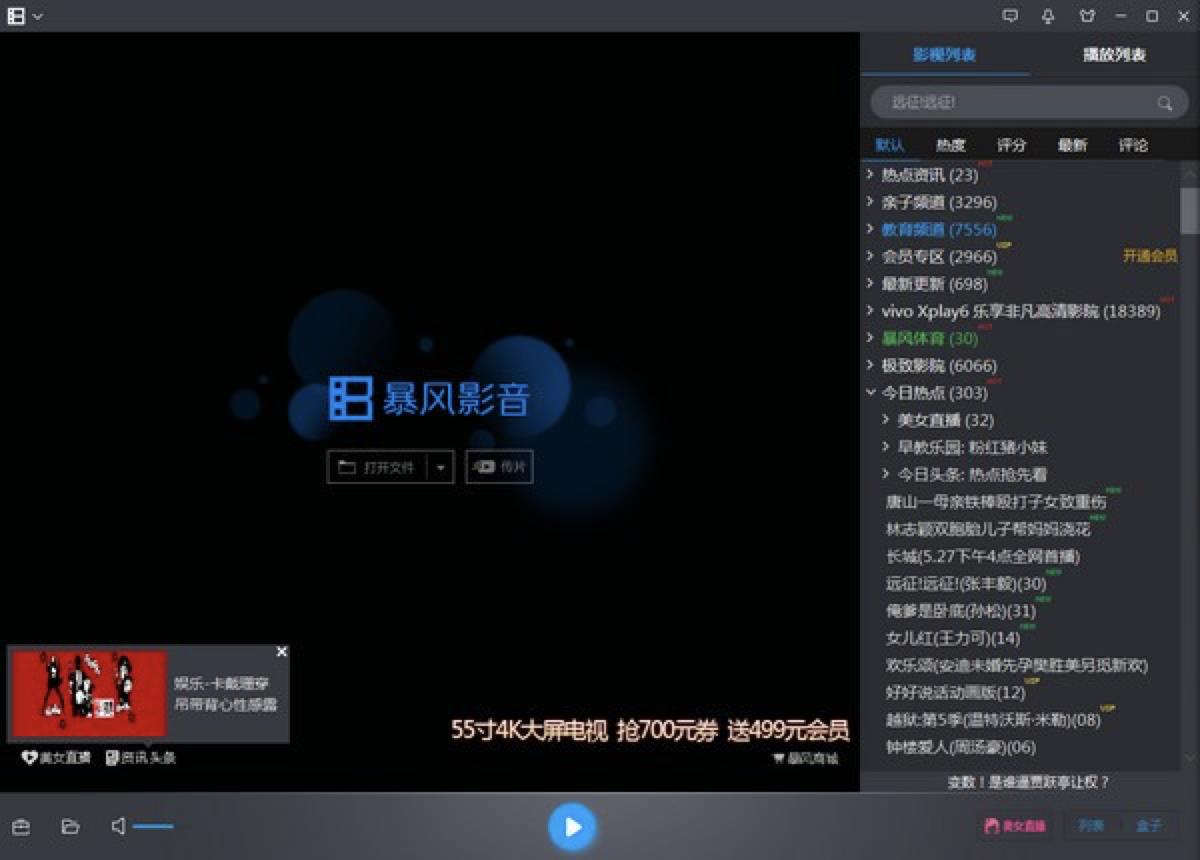 ����ý�w������