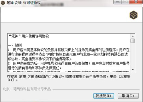 �P�����d���b