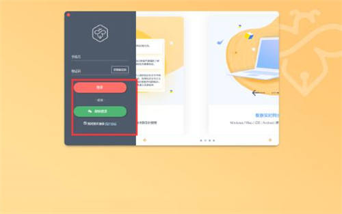 �P�����d���b