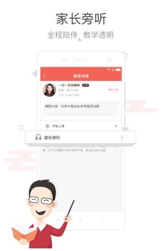 �o�������d��B