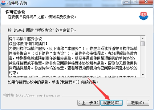 �����]���d���bʹ�ý̌Wָ��