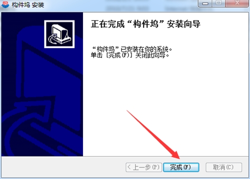 �����]���d���bʹ�ý̌Wָ��