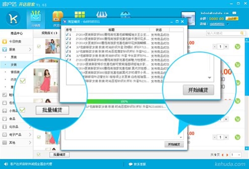 �͑��_(d��)�_��ܛ�����bʹ�ý̌W(xu��)