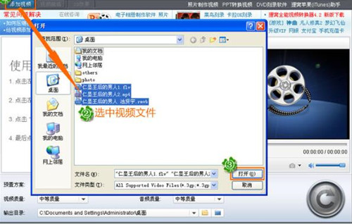 ؂�C�D�Q�����d