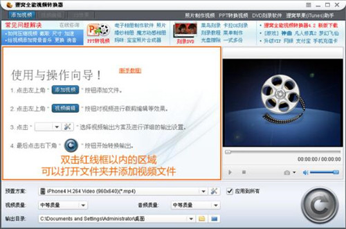 ؂�C�D�Q�����d