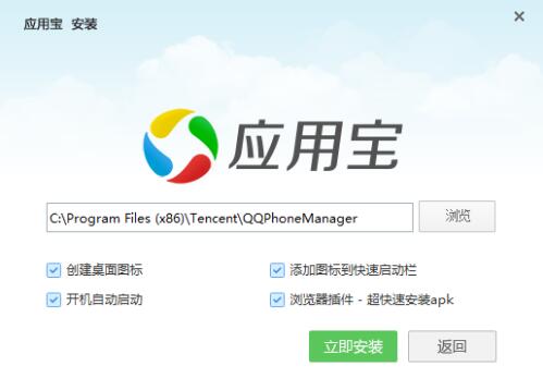 ��(y��ng)�Ì��������d