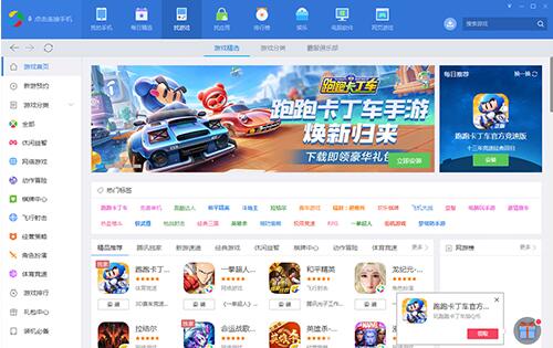 ��(y��ng)�Ì��������d