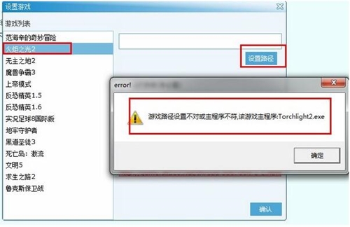 �΂b�Α򌦑�ƽ�_���bʹ�ý̳�