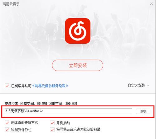 ���׾W�������d���b