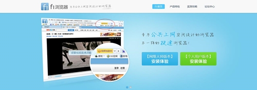 f1�g�[�����d