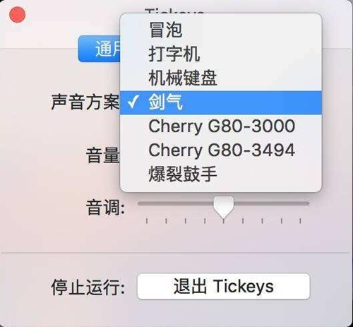 tickeys�I�P��Чܛ�����d