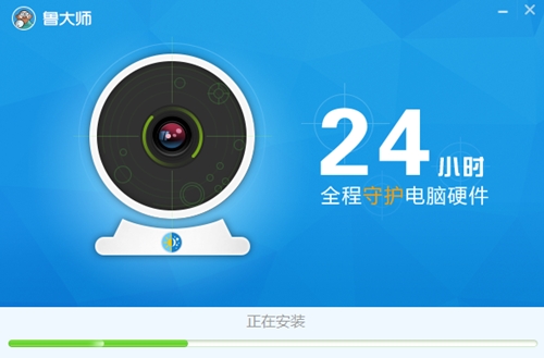 ���󎟹ٷ����d