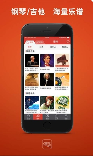 ���ٰ����d��B