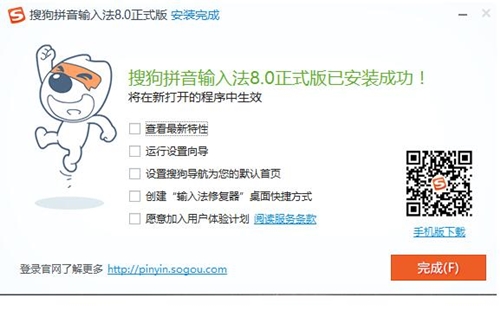 ݔ�뷨�ѹ����d