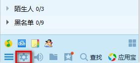 �vӍqqܛ��QQ���dʹ��