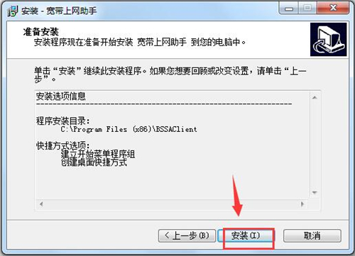 ���쌒���ϾW����