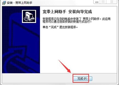 ���쌒���ϾW����