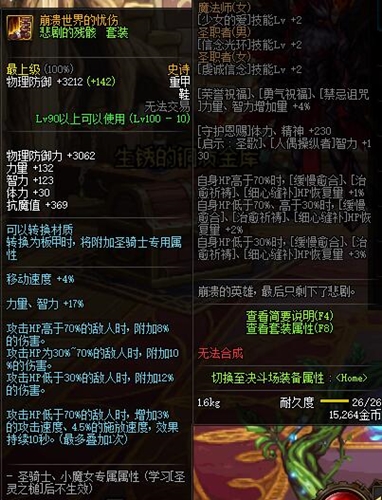 ���ddnf�Α��Α�����̌W��B