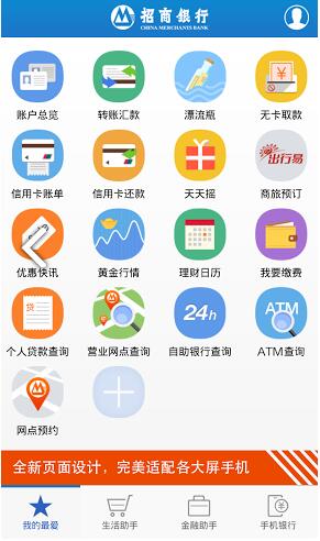 �����y��һ�Wͨ���d