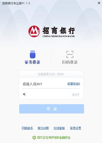 �����y��һ�Wͨ���d