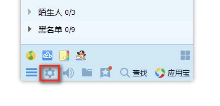 qq�ھ����b