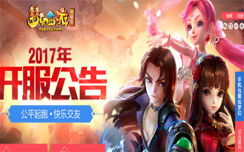 ���������Ԅ������o�����M�����dʹ�ú���