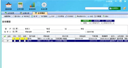 ���ʹ�Ç��L����ܛ���ĈD���OӋ���̳ܽ�