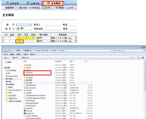 ���ʹ�Ç��L����ܛ���ĈD���OӋ���̳ܽ�
