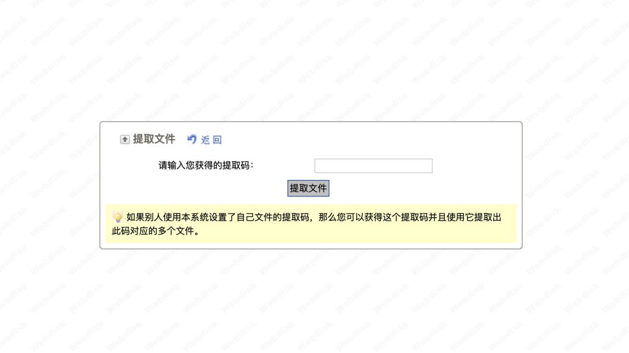 ��Դ�W(w��ng)�j(lu��)Ӳ�P