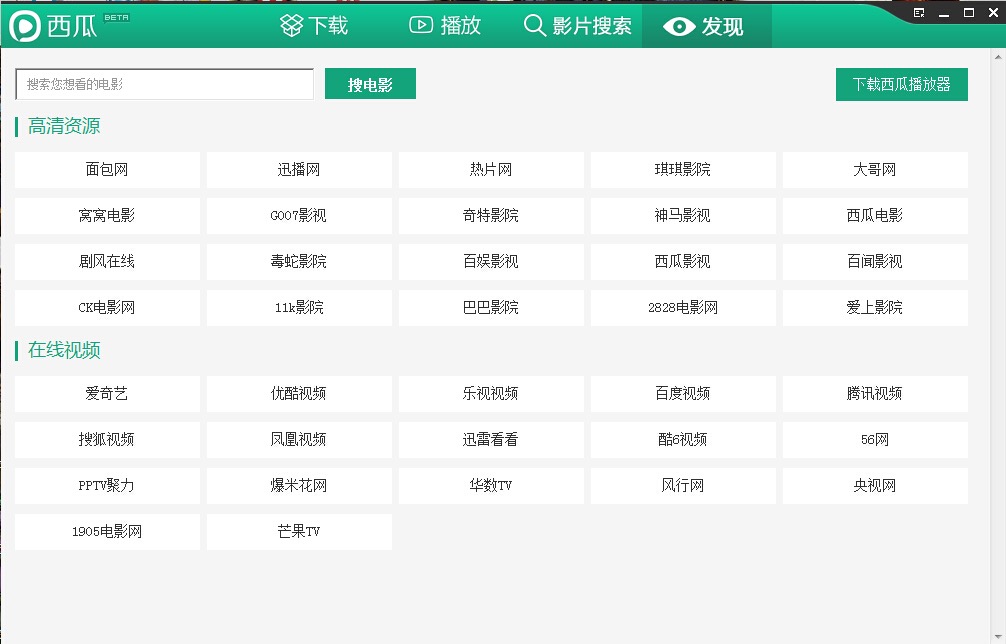 ����ӰԺ������