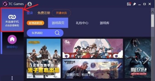 tcģ�M�����d