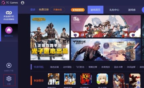 tcģ�M�����d