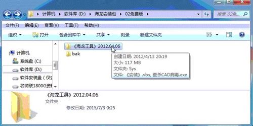 ����������CAD