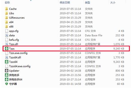 ƴ���������d