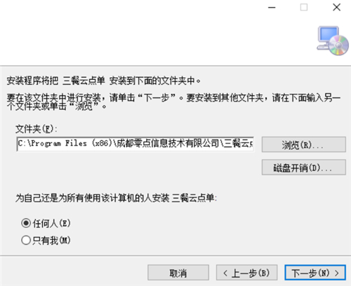 �������c�����d���bʹ�ý̌Wָ��