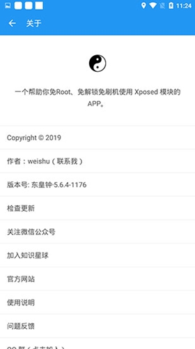 ̫�Oܛ�����d